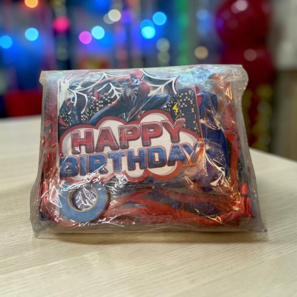 Spider-Man Birthday Party Decorations Kit Balloons Banner NEW Sealed